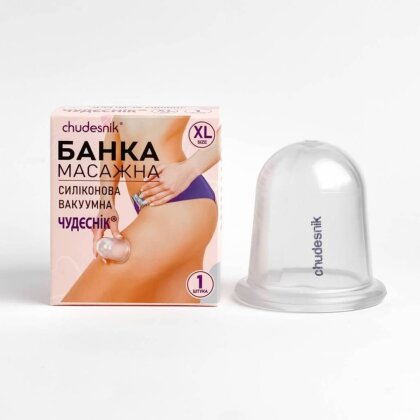 Ventuze Mari din Silicon pentru Masaj Anticelulitic