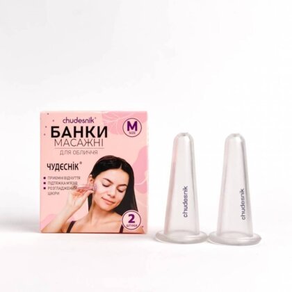 Set ventuze faciale din silicon x 2