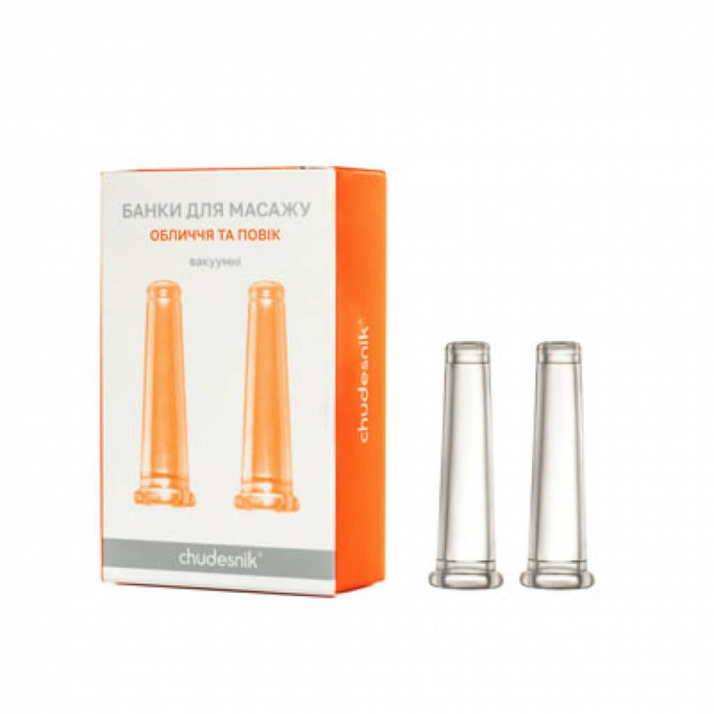 Set de ventuzedin silicon x 2 sprâncene - imaginea 2