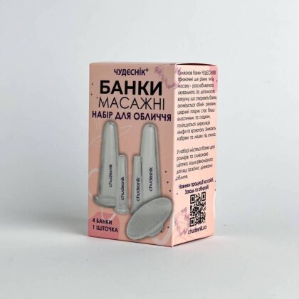 Set de  ventuze silicon cu perie x 4