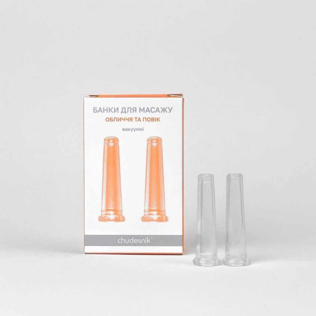 Set de ventuzedin silicon x 2 sprâncene - imaginea 4